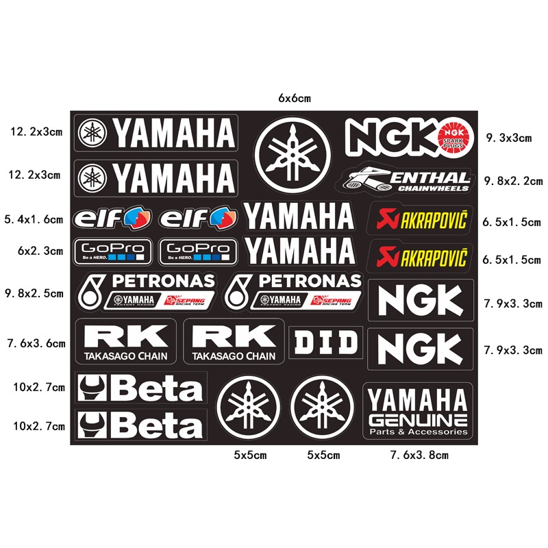 Motorcycle Gear Logo - Autocollants de moto élégants de haute
