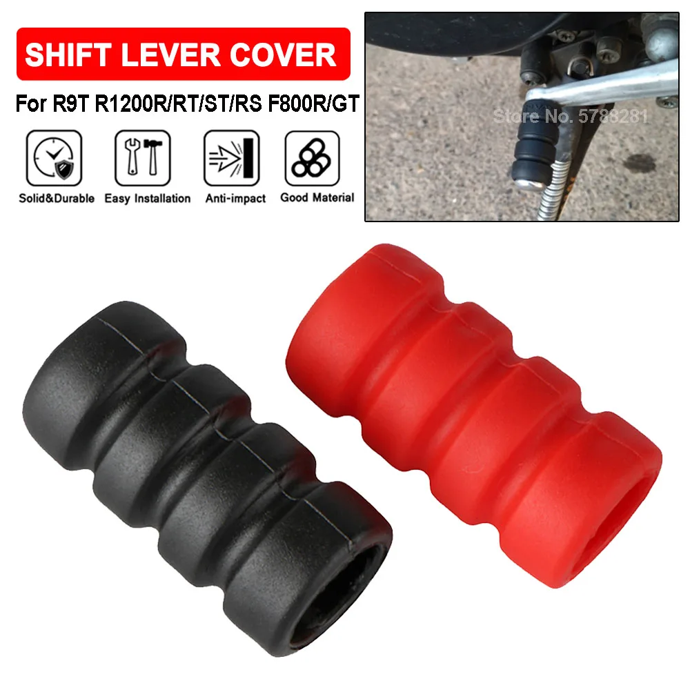 Motorcycle Gear Cover - Pédale de changement de vitesse de