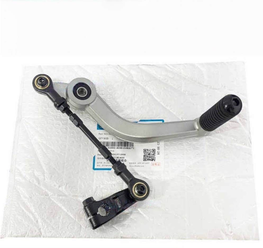 Motorcycle Gear Selector - Pièces de moto, levier de changement