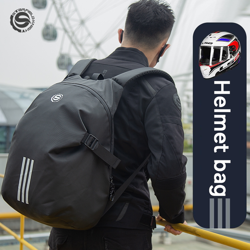 Motorcycle Gear Travel Bag - SFK – sac pour casque de