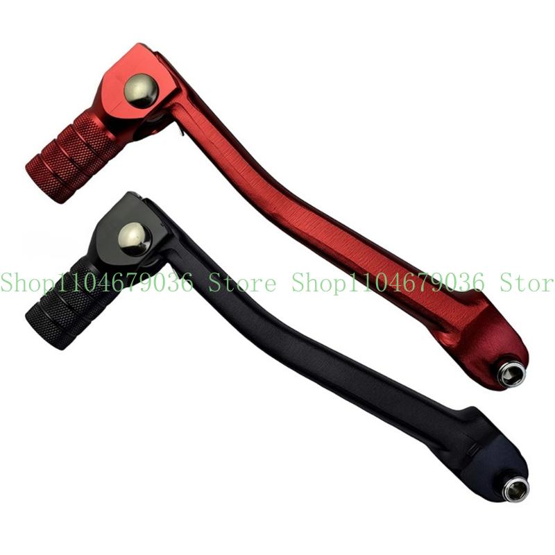 Quality Motorcycle Gear - Levier changement vitesse sablé 652F pour