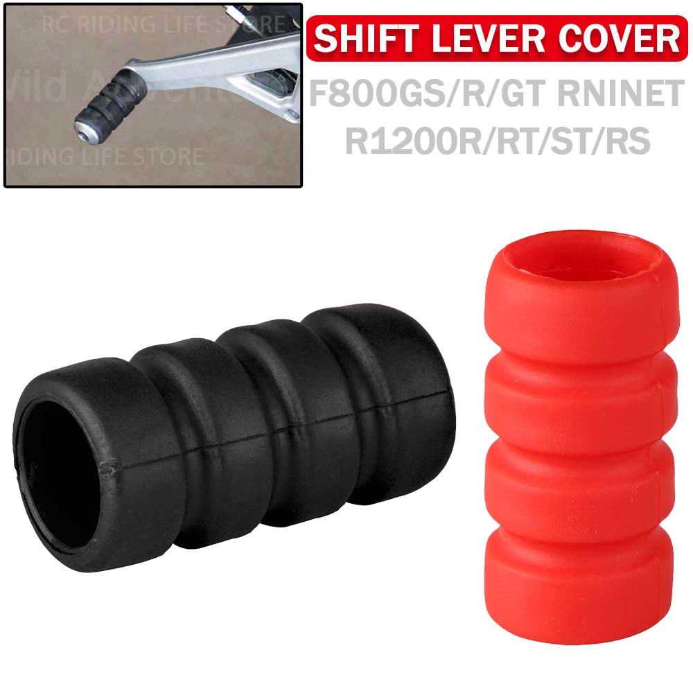 Motorcycle Gear Cover - Levier de changement de vitesse à
