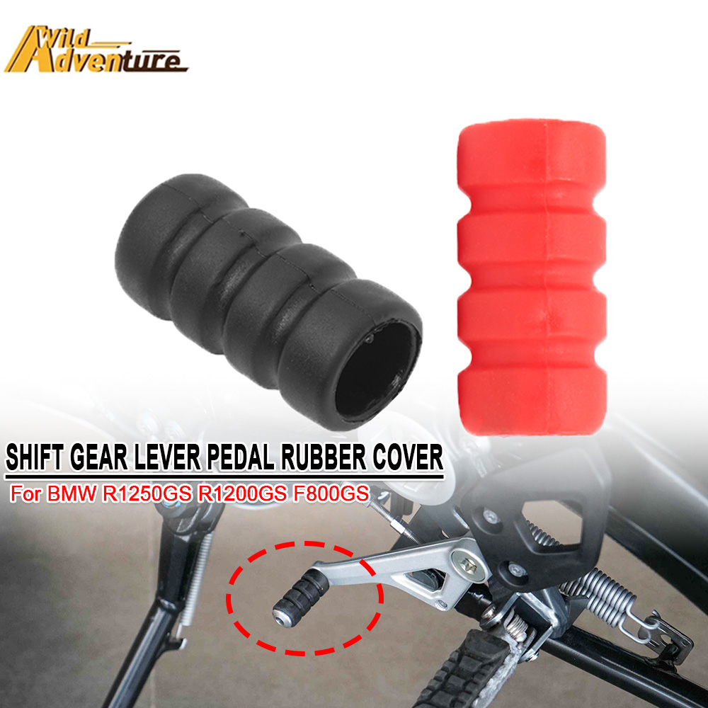 Motorcycle Gear Cover - Couvre-pédale de levier de vitesses en