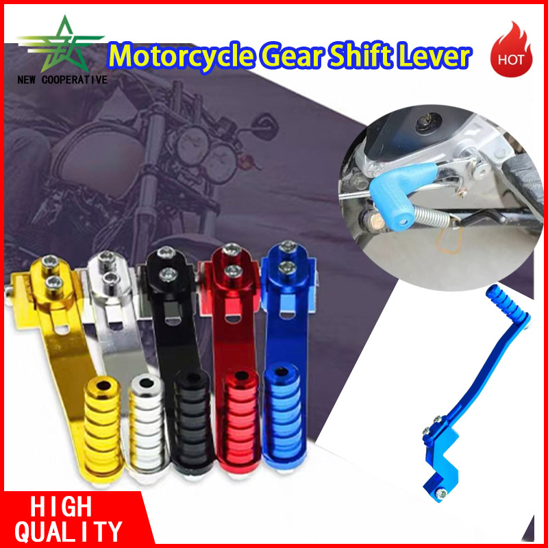 Levier de changement de vitess - Quality Motorcycle Gear avis et prix