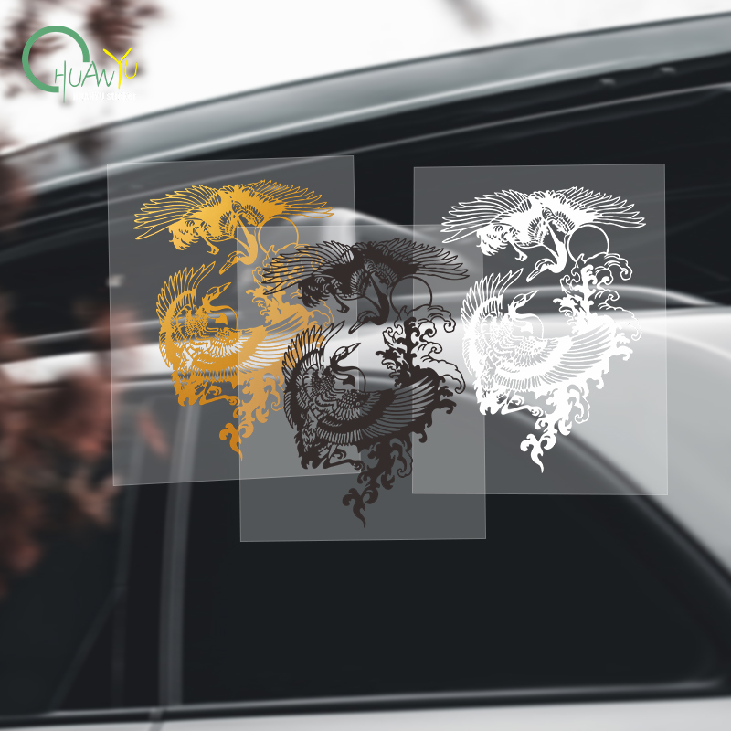 Autocollant de voiture Yin Yan - Motorcycle Gear Phoenix avis et prix
