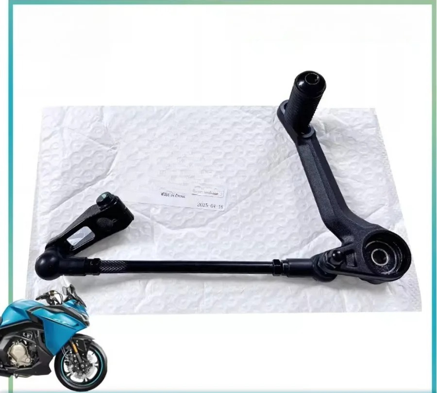 Sélecteur de vitesse de levier - Motorcycle Gear Selector avis et prix