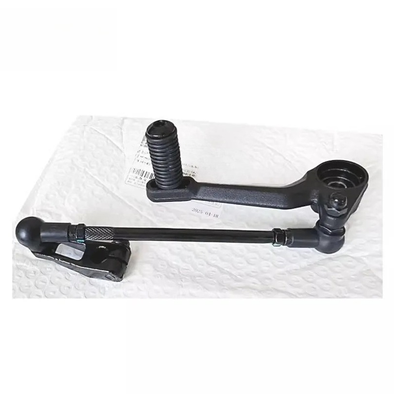 Sélecteur de vitesse de levier - Motorcycle Gear Selector avis et prix