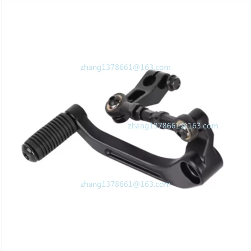 Levier de changement de vitess - Motorcycle Gear Selector avis et prix