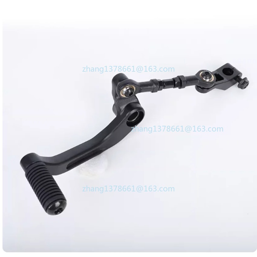 Levier de changement de vitess - Motorcycle Gear Selector avis et prix