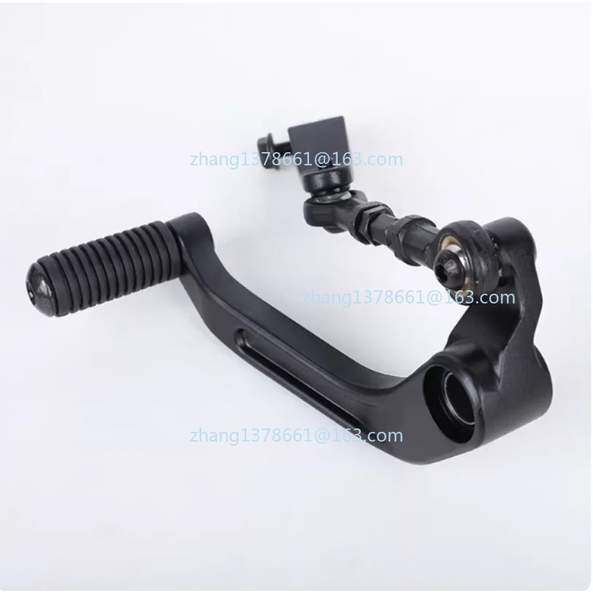 Levier de changement de vitess - Motorcycle Gear Selector avis et prix