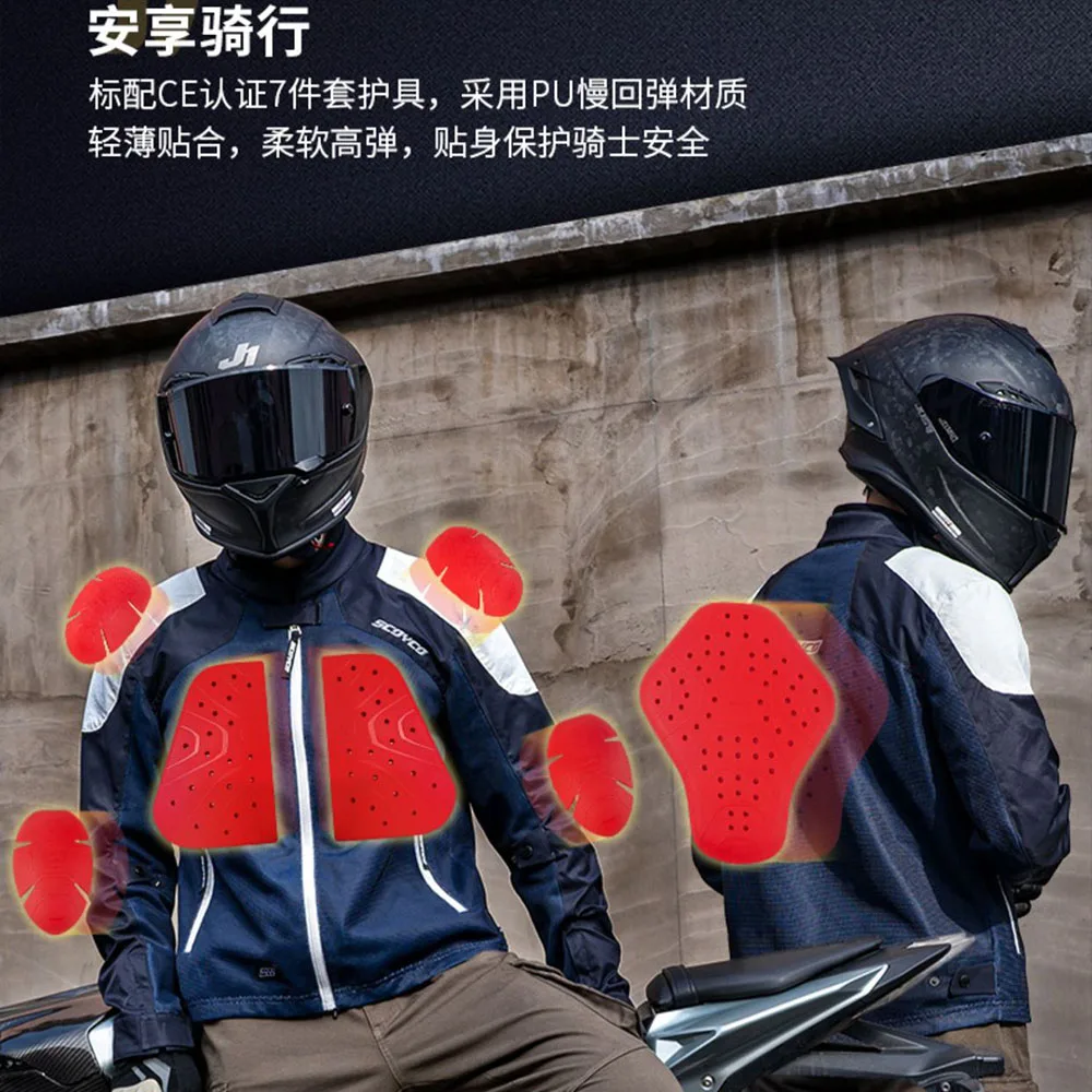 Scoyco veste de moto respirant - Quality Motorcycle Gear avis et prix