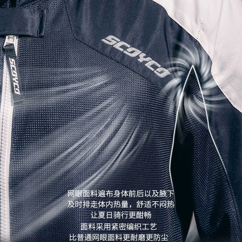 Scoyco veste de moto respirant - Quality Motorcycle Gear avis et prix