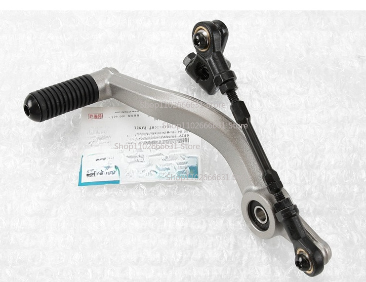 Nouvelles pièces de moto : Lev - Motorcycle Gear Selector avis et prix