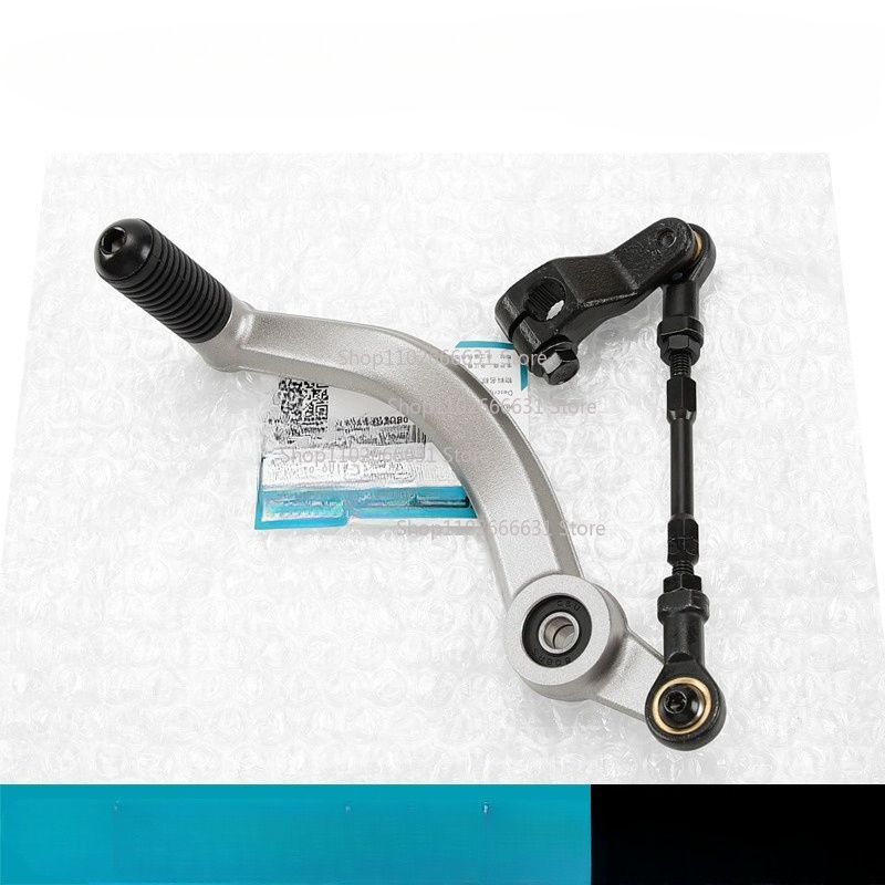 Nouvelles pièces de moto : Lev - Motorcycle Gear Selector avis et prix