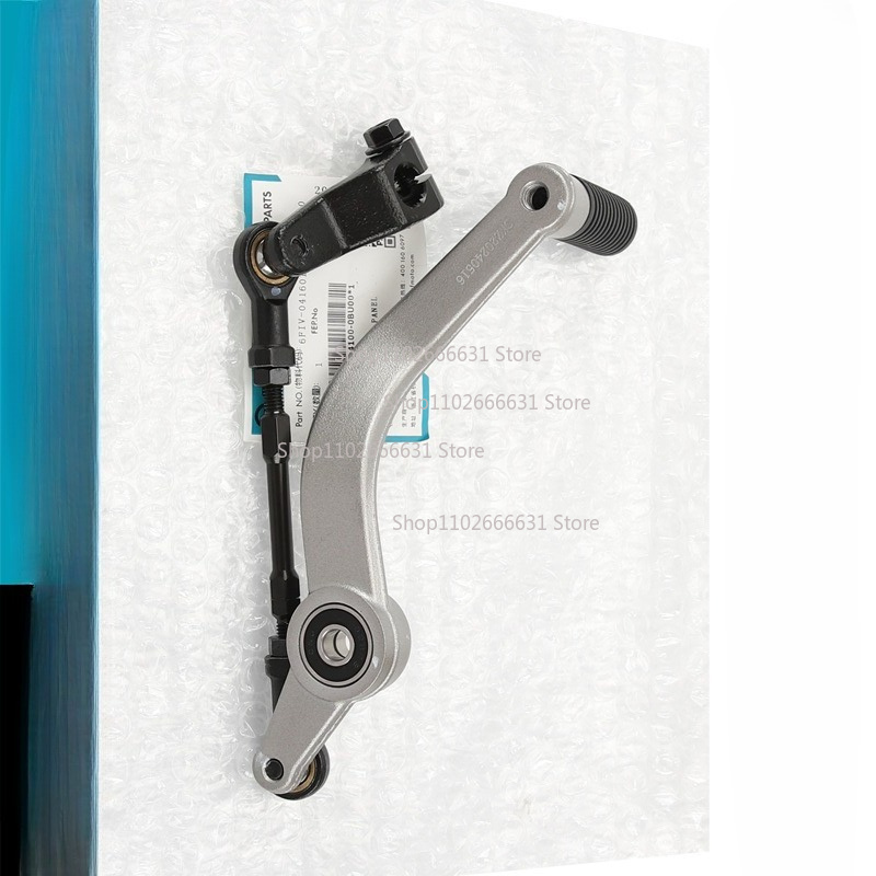Nouvelles pièces de moto : Lev - Motorcycle Gear Selector avis et prix