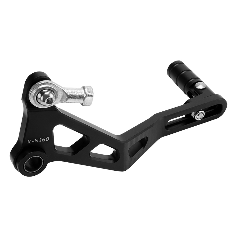 Levier de changement de vitess - Motorcycle Gear Selector avis et prix