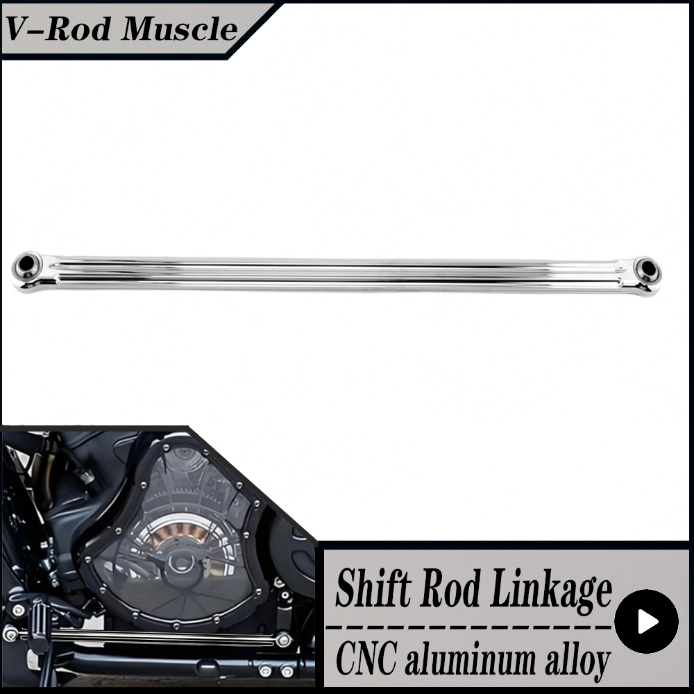 Levier de changement de vitess - Motorcycle Gear Linkage Rod avis et prix