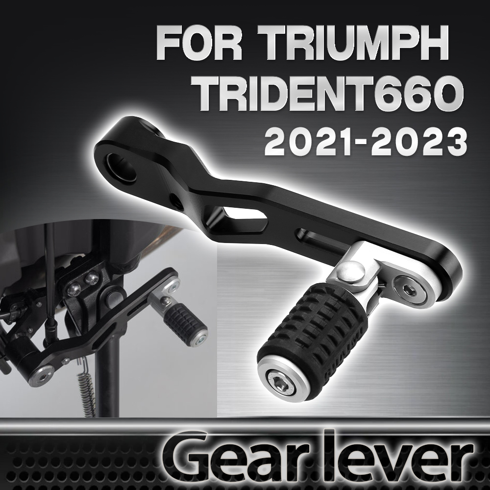 Levier de vitesse pour moto Tr - Motorcycle Gear Selector avis et prix