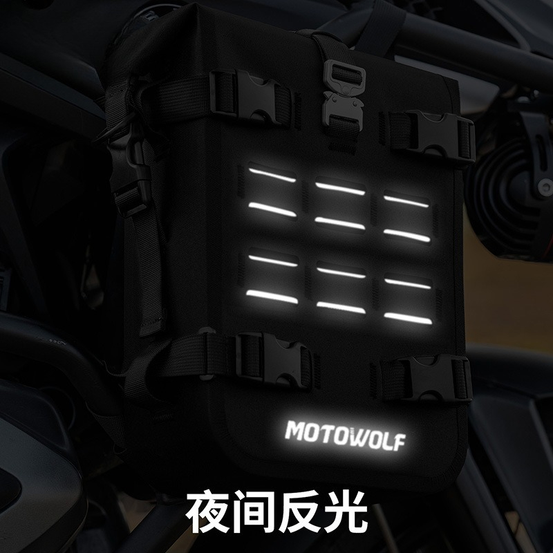 Sac de guidon de moto grande c - Motorcycle Gear Travel Bag avis et prix